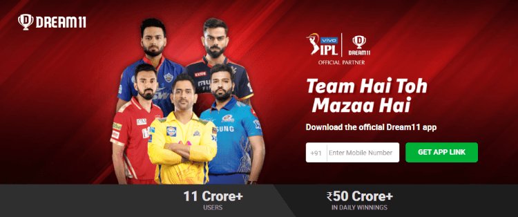 earn money by playing dream11