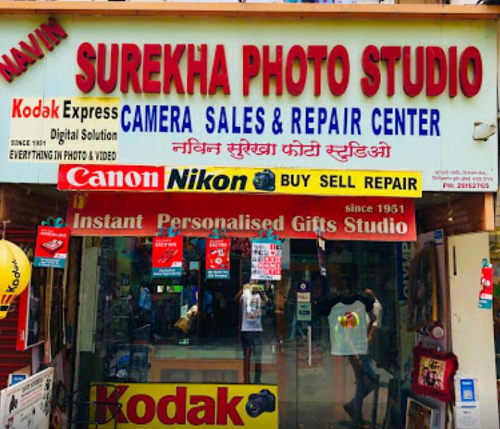 Navin Surekha Photo Studio