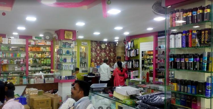 Pondy Beauty Centre