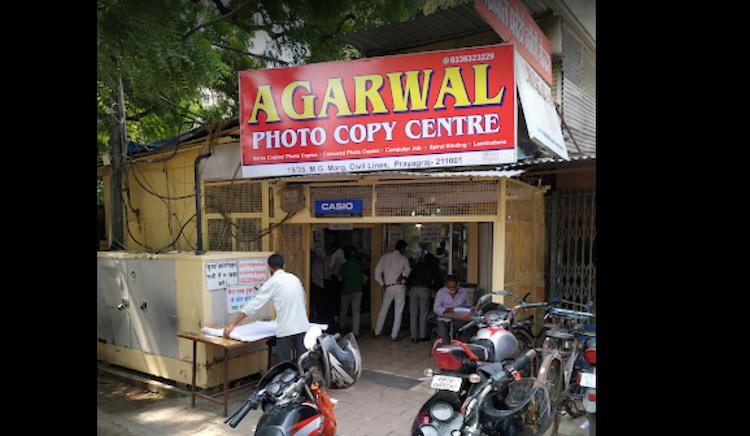 Agarwal Photo Copy Center - Prayagraj, Uttar Pradesh