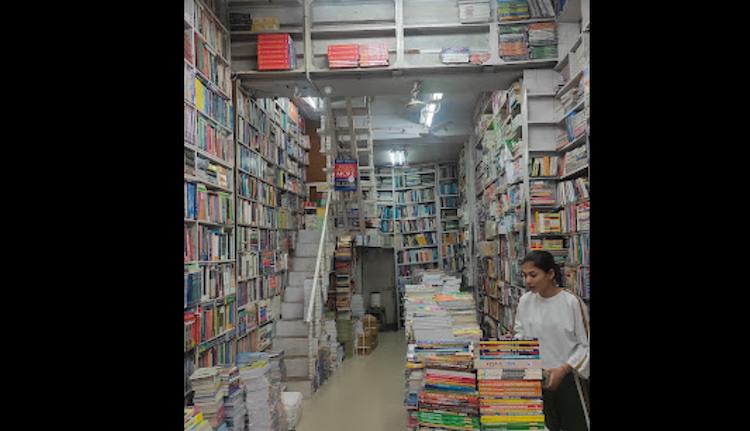 Universal Book Store - Prayagraj, Uttar Pradesh