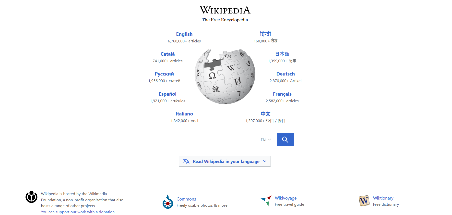 Wikipedia